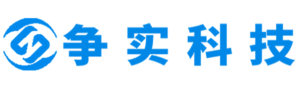 信阳互联网医院系统-信阳互联网医院建设与牌照申请专家|争实科技有限公司