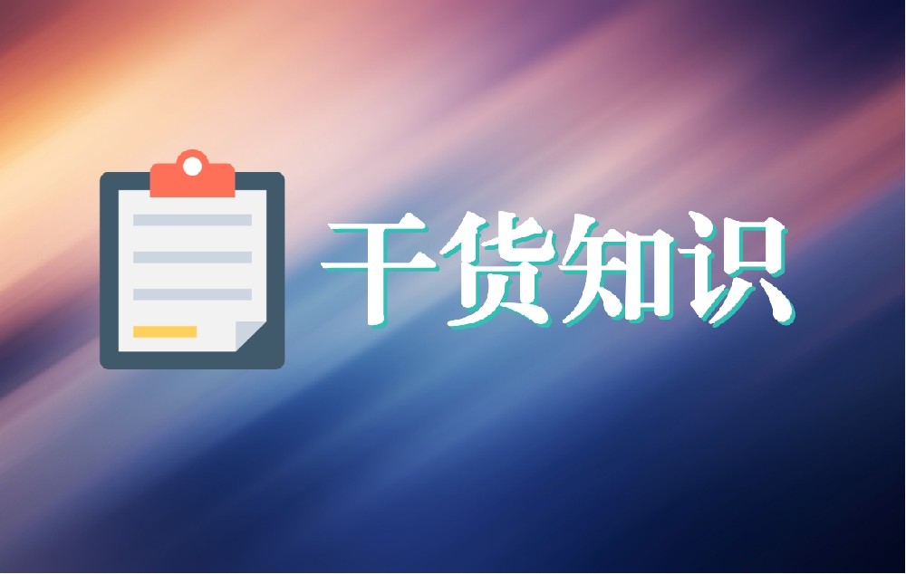 信阳互联网医疗时代，“家庭医生”服务触手可及